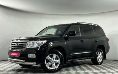 Toyota Land Cruiser 200, 2011 год, 3 553 500 рублей, 1 фотография