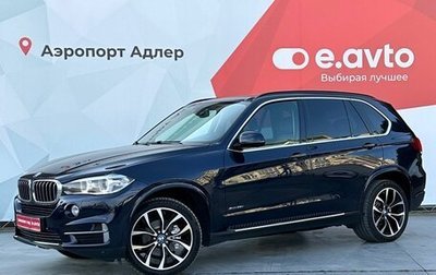BMW X5, 2014 год, 2 890 000 рублей, 1 фотография