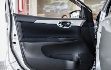 Nissan Tiida, 2015 год, 948 000 рублей, 13 фотография