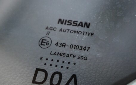 Nissan Tiida, 2015 год, 948 000 рублей, 12 фотография