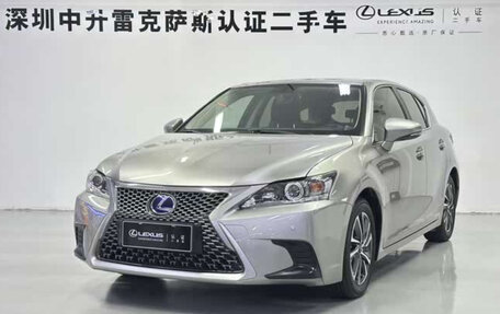 Lexus CT I рестайлинг, 2021 год, 1 690 395 рублей, 1 фотография
