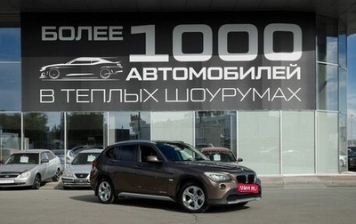 BMW X1, 2012 год, 1 340 000 рублей, 1 фотография