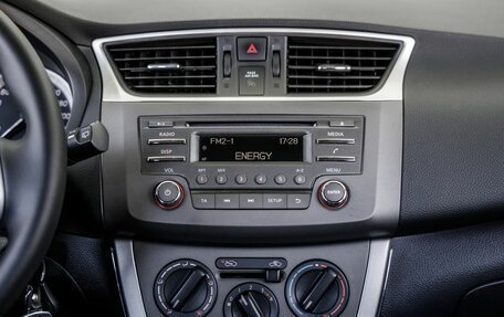 Nissan Tiida, 2015 год, 948 000 рублей, 21 фотография