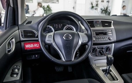 Nissan Tiida, 2015 год, 948 000 рублей, 16 фотография