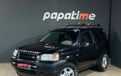Land Rover Freelander II рестайлинг 2, 2000 год, 500 000 рублей, 1 фотография