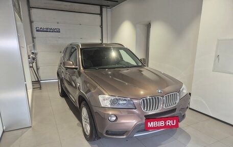 BMW X3, 2013 год, 1 749 000 рублей, 3 фотография