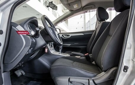 Nissan Tiida, 2015 год, 948 000 рублей, 33 фотография