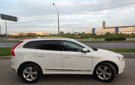 Volvo XC60 II, 2014 год, 1 950 000 рублей, 7 фотография