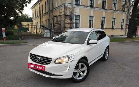 Volvo XC60 II, 2014 год, 1 950 000 рублей, 2 фотография