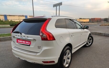 Volvo XC60 II, 2014 год, 1 950 000 рублей, 8 фотография