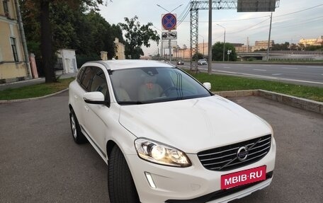 Volvo XC60 II, 2014 год, 1 950 000 рублей, 6 фотография