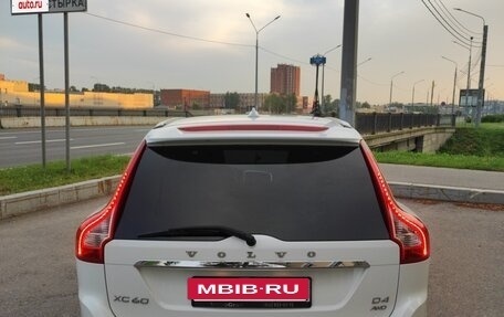Volvo XC60 II, 2014 год, 1 950 000 рублей, 9 фотография