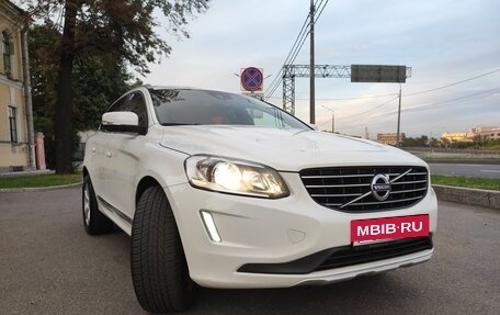 Volvo XC60 II, 2014 год, 1 950 000 рублей, 5 фотография