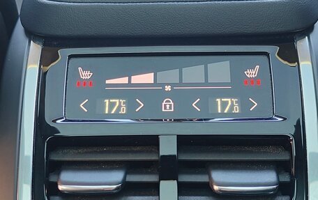 Volvo XC90 II рестайлинг, 2022 год, 5 000 000 рублей, 17 фотография