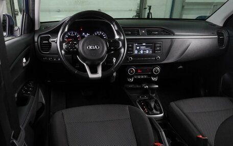 KIA Rio IV, 2021 год, 1 489 000 рублей, 6 фотография