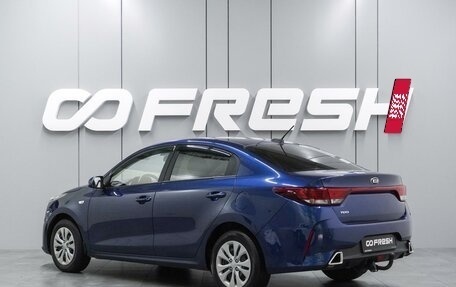 KIA Rio IV, 2021 год, 1 489 000 рублей, 2 фотография