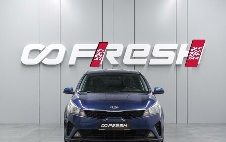 KIA Rio IV, 2021 год, 1 489 000 рублей, 3 фотография