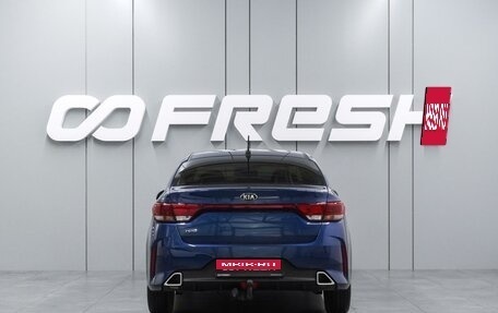 KIA Rio IV, 2021 год, 1 489 000 рублей, 4 фотография