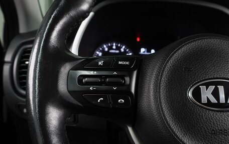 KIA Rio IV, 2021 год, 1 489 000 рублей, 13 фотография
