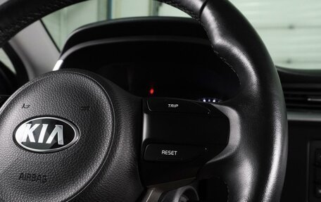 KIA Rio IV, 2021 год, 1 489 000 рублей, 14 фотография