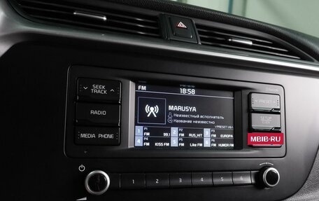 KIA Rio IV, 2021 год, 1 489 000 рублей, 16 фотография
