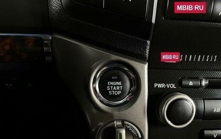 Toyota Land Cruiser 200, 2011 год, 3 553 500 рублей, 18 фотография