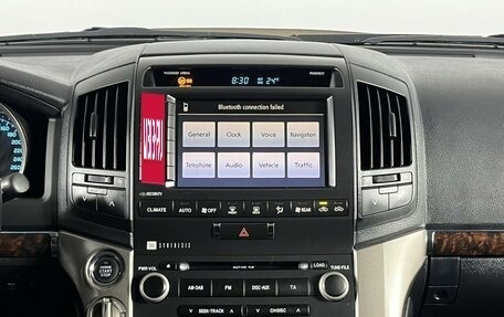 Toyota Land Cruiser 200, 2011 год, 3 553 500 рублей, 20 фотография