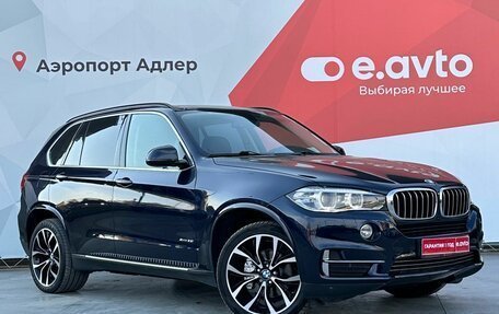 BMW X5, 2014 год, 2 890 000 рублей, 3 фотография