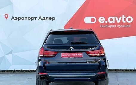BMW X5, 2014 год, 2 890 000 рублей, 5 фотография