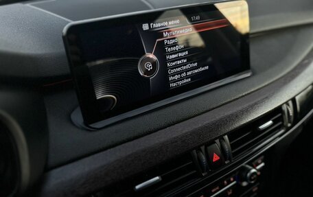 BMW X5, 2014 год, 2 890 000 рублей, 11 фотография