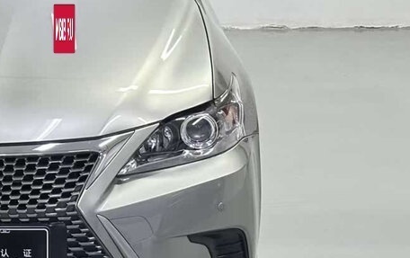 Lexus CT I рестайлинг, 2021 год, 1 690 395 рублей, 6 фотография
