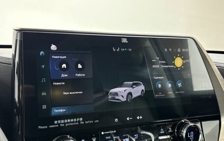 Toyota Highlander, 2025 год, 5 450 000 рублей, 14 фотография
