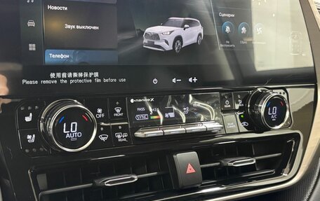 Toyota Highlander, 2025 год, 5 450 000 рублей, 15 фотография