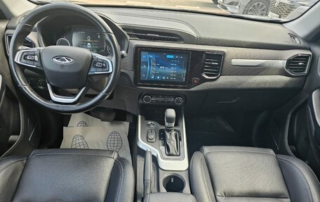 Chery Tiggo 4 I рестайлинг, 2020 год, 1 328 000 рублей, 19 фотография