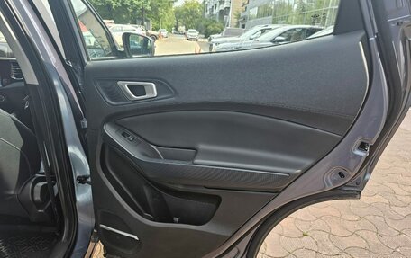 Chery Tiggo 4 I рестайлинг, 2020 год, 1 328 000 рублей, 28 фотография