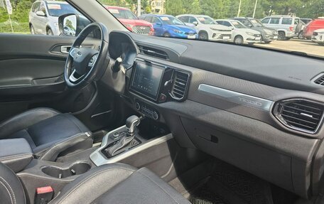 Chery Tiggo 4 I рестайлинг, 2020 год, 1 328 000 рублей, 32 фотография