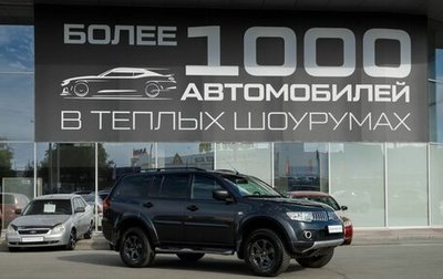 Mitsubishi Pajero Sport II рестайлинг, 2012 год, 1 400 000 рублей, 1 фотография