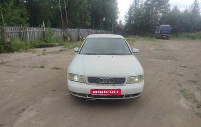 Audi A4, 1996 год, 240 000 рублей, 1 фотография