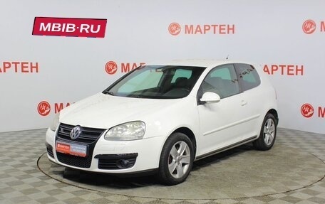 Volkswagen Golf V, 2008 год, 699 000 рублей, 1 фотография