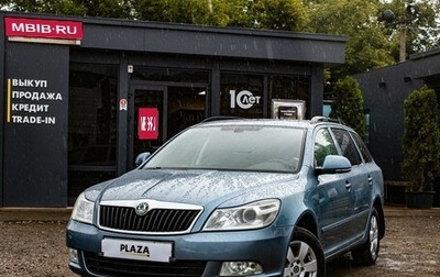 Skoda Octavia, 2011 год, 959 000 рублей, 1 фотография