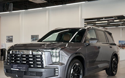 GAC GS8, 2024 год, 4 949 000 рублей, 1 фотография