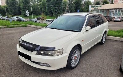 Honda Accord VII рестайлинг, 2002 год, 535 000 рублей, 1 фотография