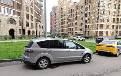 Ford S-MAX I, 2007 год, 420 000 рублей, 1 фотография
