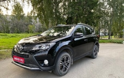 Toyota RAV4, 2014 год, 1 900 000 рублей, 1 фотография