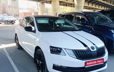 Skoda Octavia, 2018 год, 2 150 000 рублей, 1 фотография