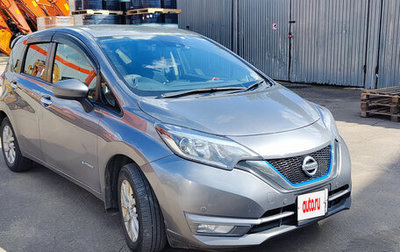 Nissan Note II рестайлинг, 2020 год, 1 400 000 рублей, 1 фотография