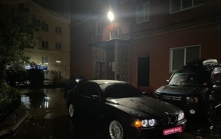 BMW 5 серия, 2001 год, 550 000 рублей, 1 фотография
