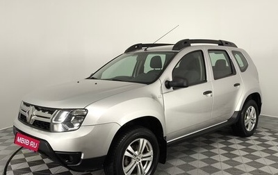 Renault Duster I рестайлинг, 2017 год, 1 320 000 рублей, 1 фотография