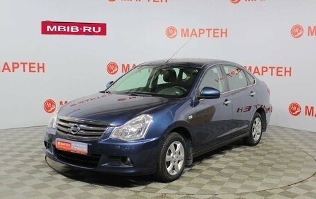 Nissan Almera, 2014 год, 709 000 рублей, 1 фотография