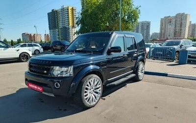 Land Rover Discovery III, 2008 год, 800 000 рублей, 1 фотография